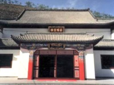 Silk Road Tsongkha Hotel Xining Exterior photo