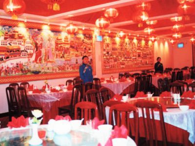 Silk Road Tsongkha Hotel Xining Restaurant photo
